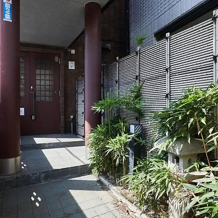 Japanese Tradition Hotel Evergreen Tokyo Exterior photo
