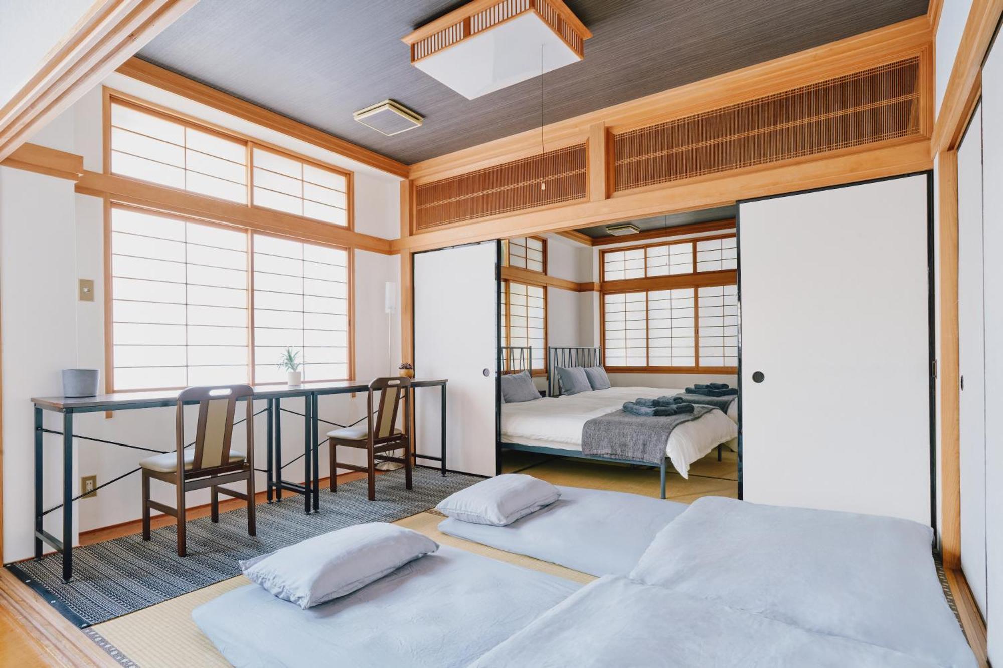 Japanese Tradition Evergreen 公寓